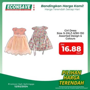 Econsave-Household-Essentials-Promotion-7-350x350 - Johor Kedah Kelantan Kuala Lumpur Melaka Negeri Sembilan Pahang Penang Perak Perlis Promotions & Freebies Putrajaya Sabah Selangor Supermarket & Hypermarket Terengganu 