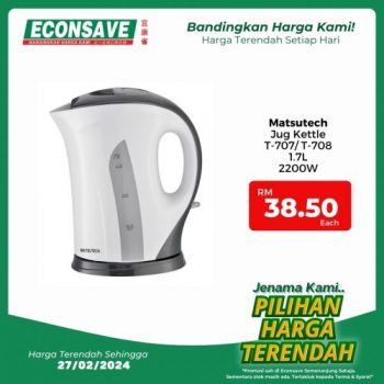 Econsave-Household-Essentials-Promotion-8-1-350x350 - Johor Kedah Kelantan Kuala Lumpur Melaka Negeri Sembilan Pahang Penang Perak Perlis Promotions & Freebies Putrajaya Selangor Supermarket & Hypermarket Terengganu 