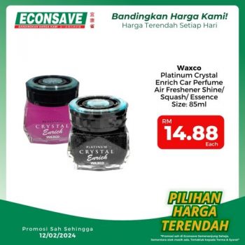 Econsave-Household-Essentials-Promotion-8-350x350 - Johor Kedah Kelantan Kuala Lumpur Melaka Negeri Sembilan Pahang Penang Perak Perlis Promotions & Freebies Putrajaya Sabah Selangor Supermarket & Hypermarket Terengganu 