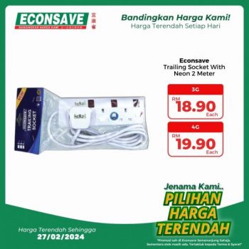 Econsave-Household-Essentials-Promotion-9-1-350x350 - Johor Kedah Kelantan Kuala Lumpur Melaka Negeri Sembilan Pahang Penang Perak Perlis Promotions & Freebies Putrajaya Selangor Supermarket & Hypermarket Terengganu 