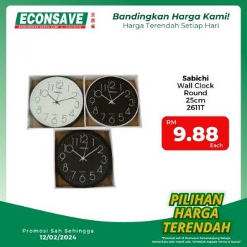 Econsave-Household-Essentials-Promotion-9-350x350 - Johor Kedah Kelantan Kuala Lumpur Melaka Negeri Sembilan Pahang Penang Perak Perlis Promotions & Freebies Putrajaya Sabah Selangor Supermarket & Hypermarket Terengganu 