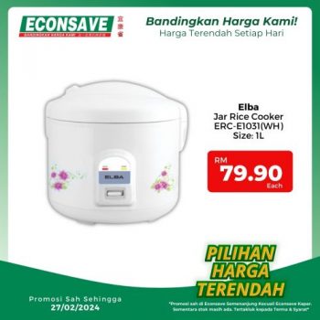 Econsave-Pilihan-Harga-Terendah-Promotion-1-350x350 - Johor Kedah Kelantan Kuala Lumpur Melaka Negeri Sembilan Pahang Penang Perak Perlis Promotions & Freebies Putrajaya Selangor Supermarket & Hypermarket Terengganu 