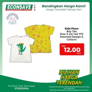 Econsave-Pilihan-Harga-Terendah-Promotion-16-350x350 - Johor Kedah Kelantan Kuala Lumpur Melaka Negeri Sembilan Pahang Penang Perak Perlis Promotions & Freebies Putrajaya Selangor Supermarket & Hypermarket Terengganu 