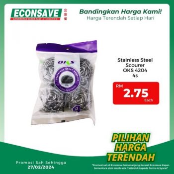 Econsave-Pilihan-Harga-Terendah-Promotion-2-350x350 - Johor Kedah Kelantan Kuala Lumpur Melaka Negeri Sembilan Pahang Penang Perak Perlis Promotions & Freebies Putrajaya Selangor Supermarket & Hypermarket Terengganu 
