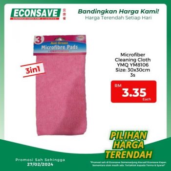 Econsave-Pilihan-Harga-Terendah-Promotion-3-350x350 - Johor Kedah Kelantan Kuala Lumpur Melaka Negeri Sembilan Pahang Penang Perak Perlis Promotions & Freebies Putrajaya Selangor Supermarket & Hypermarket Terengganu 