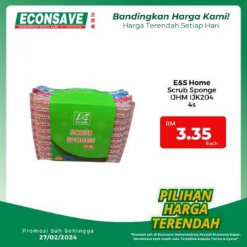 Econsave-Pilihan-Harga-Terendah-Promotion-4-350x350 - Johor Kedah Kelantan Kuala Lumpur Melaka Negeri Sembilan Pahang Penang Perak Perlis Promotions & Freebies Putrajaya Selangor Supermarket & Hypermarket Terengganu 