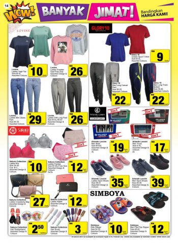 Econsave-Promotion-Catalogue-13-350x478 - Johor Kedah Kelantan Kuala Lumpur Melaka Negeri Sembilan Pahang Penang Perak Perlis Promotions & Freebies Putrajaya Sabah Sarawak Selangor Supermarket & Hypermarket Terengganu 