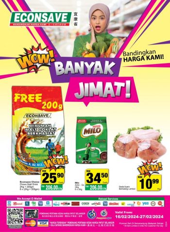 Econsave-Promotion-Catalogue-350x478 - Johor Kedah Kelantan Kuala Lumpur Melaka Negeri Sembilan Pahang Penang Perak Perlis Promotions & Freebies Putrajaya Sabah Sarawak Selangor Supermarket & Hypermarket Terengganu 