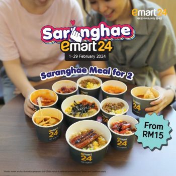 Emart24-Saranghae-Meals-Promo-350x350 - Food , Restaurant & Pub Johor Kedah Kelantan Kuala Lumpur Melaka Negeri Sembilan Pahang Penang Perak Perlis Promotions & Freebies Putrajaya Sabah Sarawak Selangor Supermarket & Hypermarket Terengganu 