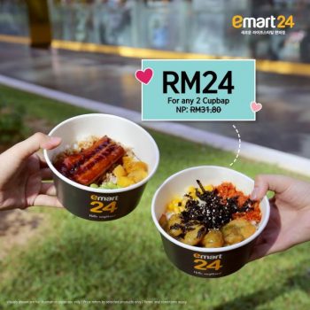 Emart24-Saranghae-Meals-Promo-4-350x350 - Food , Restaurant & Pub Johor Kedah Kelantan Kuala Lumpur Melaka Negeri Sembilan Pahang Penang Perak Perlis Promotions & Freebies Putrajaya Sabah Sarawak Selangor Supermarket & Hypermarket Terengganu 