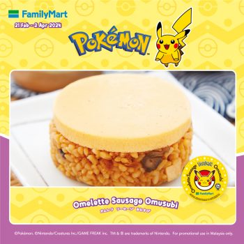 FamilyMart-Pokemon-Adventure-Special-10-350x350 - Johor Kedah Kelantan Kuala Lumpur Melaka Negeri Sembilan Pahang Penang Perak Perlis Promotions & Freebies Putrajaya Sabah Sarawak Selangor Supermarket & Hypermarket Terengganu 