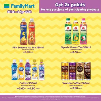 FamilyMart-Pokemon-Adventure-Special-13-350x350 - Johor Kedah Kelantan Kuala Lumpur Melaka Negeri Sembilan Pahang Penang Perak Perlis Promotions & Freebies Putrajaya Sabah Sarawak Selangor Supermarket & Hypermarket Terengganu 