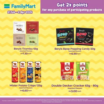 FamilyMart-Pokemon-Adventure-Special-14-350x350 - Johor Kedah Kelantan Kuala Lumpur Melaka Negeri Sembilan Pahang Penang Perak Perlis Promotions & Freebies Putrajaya Sabah Sarawak Selangor Supermarket & Hypermarket Terengganu 