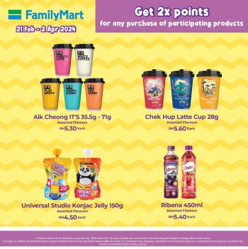 FamilyMart-Pokemon-Adventure-Special-16-350x352 - Johor Kedah Kelantan Kuala Lumpur Melaka Negeri Sembilan Pahang Penang Perak Perlis Promotions & Freebies Putrajaya Sabah Sarawak Selangor Supermarket & Hypermarket Terengganu 