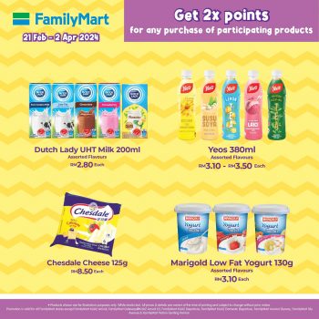 FamilyMart-Pokemon-Adventure-Special-18-350x350 - Johor Kedah Kelantan Kuala Lumpur Melaka Negeri Sembilan Pahang Penang Perak Perlis Promotions & Freebies Putrajaya Sabah Sarawak Selangor Supermarket & Hypermarket Terengganu 