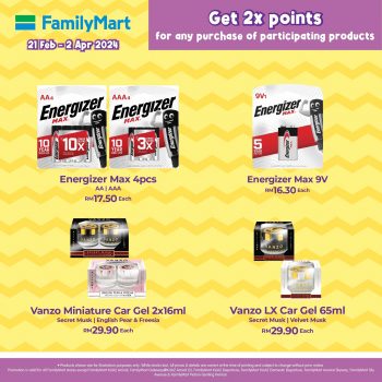 FamilyMart-Pokemon-Adventure-Special-22-350x350 - Johor Kedah Kelantan Kuala Lumpur Melaka Negeri Sembilan Pahang Penang Perak Perlis Promotions & Freebies Putrajaya Sabah Sarawak Selangor Supermarket & Hypermarket Terengganu 