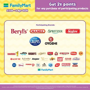 FamilyMart-Pokemon-Adventure-Special-24-350x350 - Johor Kedah Kelantan Kuala Lumpur Melaka Negeri Sembilan Pahang Penang Perak Perlis Promotions & Freebies Putrajaya Sabah Sarawak Selangor Supermarket & Hypermarket Terengganu 