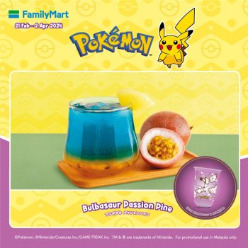 FamilyMart-Pokemon-Adventure-Special-350x350 - Johor Kedah Kelantan Kuala Lumpur Melaka Negeri Sembilan Pahang Penang Perak Perlis Promotions & Freebies Putrajaya Sabah Sarawak Selangor Supermarket & Hypermarket Terengganu 