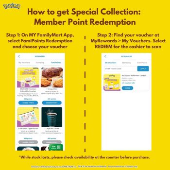FamilyMart-Pokemon-Collectible-Treasures-Promo-5-350x350 - Johor Kedah Kelantan Kuala Lumpur Melaka Negeri Sembilan Pahang Penang Perak Perlis Promotions & Freebies Putrajaya Sabah Sarawak Selangor Supermarket & Hypermarket Terengganu