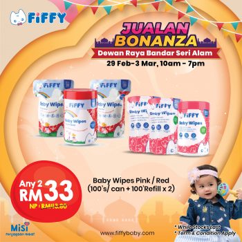 Fiffybaby-Jualan-Bonanza-11-1-350x350 - Baby & Kids & Toys Babycare Johor Warehouse Sale & Clearance in Malaysia 