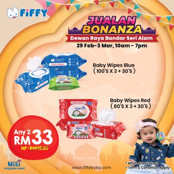 Fiffybaby-Jualan-Bonanza-11-350x350 - Baby & Kids & Parenting Babycare Children Fashion Johor Warehouse Sale & Clearance in Malaysia 