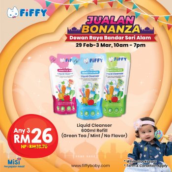 Fiffybaby-Jualan-Bonanza-7-350x350 - Baby & Kids & Toys Babycare Children Fashion Johor Warehouse Sale & Clearance in Malaysia 