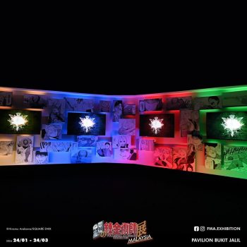 Fullmetal-Alchemust-Exhibition-at-Pavilion-Bukit-Jalil-2-350x350 - Events & Fairs Kuala Lumpur Movie & Music & Games Selangor 