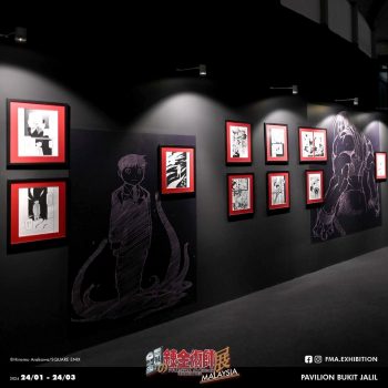 Fullmetal-Alchemust-Exhibition-at-Pavilion-Bukit-Jalil-3-350x350 - Events & Fairs Kuala Lumpur Movie & Music & Games Selangor 