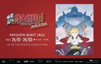Fullmetal-Alchemust-Exhibition-at-Pavilion-Bukit-Jalil-350x223 - Events & Fairs Kuala Lumpur Movie & Music & Games Selangor 