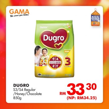 GAMA-3.3-Specials-Sale-1-350x350 - Malaysia Sales Penang Supermarket & Hypermarket 