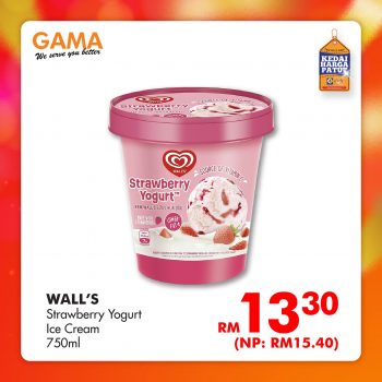 GAMA-3.3-Specials-Sale-13-350x350 - Malaysia Sales Penang Supermarket & Hypermarket 