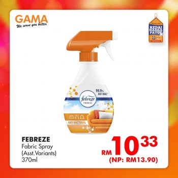 GAMA-3.3-Specials-Sale-15-350x350 - Malaysia Sales Penang Supermarket & Hypermarket 