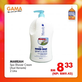 GAMA-3.3-Specials-Sale-16-350x350 - Malaysia Sales Penang Supermarket & Hypermarket 