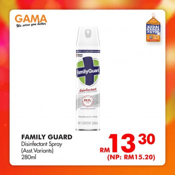 GAMA-3.3-Specials-Sale-17-350x350 - Malaysia Sales Penang Supermarket & Hypermarket 