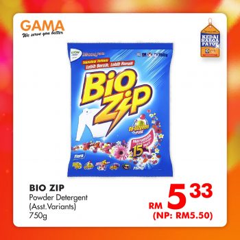 GAMA-3.3-Specials-Sale-18-350x350 - Malaysia Sales Penang Supermarket & Hypermarket 