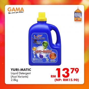 GAMA-3.3-Specials-Sale-19-350x350 - Malaysia Sales Penang Supermarket & Hypermarket 