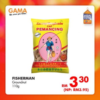 GAMA-3.3-Specials-Sale-4-350x350 - Malaysia Sales Penang Supermarket & Hypermarket 