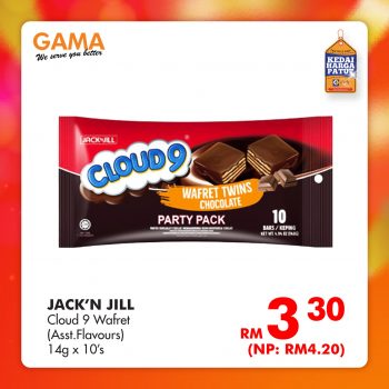 GAMA-3.3-Specials-Sale-6-350x350 - Malaysia Sales Penang Supermarket & Hypermarket 
