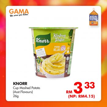 GAMA-3.3-Specials-Sale-7-350x350 - Malaysia Sales Penang Supermarket & Hypermarket 