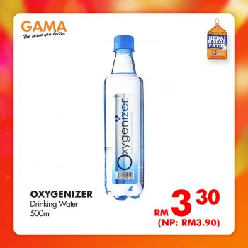 GAMA-3.3-Specials-Sale-8-350x350 - Malaysia Sales Penang Supermarket & Hypermarket 