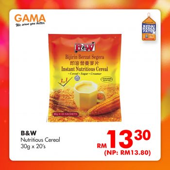 GAMA-3.3-Specials-Sale-9-350x350 - Malaysia Sales Penang Supermarket & Hypermarket 