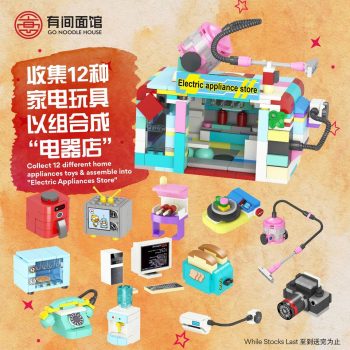 GO-Noodle-House-New-Kids-Meal-Toy-Series-Special-1-350x350 - Food , Restaurant & Pub Johor Kedah Kelantan Kuala Lumpur Melaka Negeri Sembilan Pahang Penang Perak Perlis Promotions & Freebies Putrajaya Sabah Sarawak Selangor Terengganu 