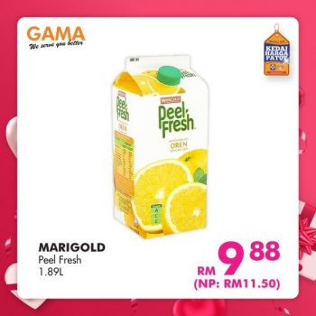 Gama-Valentines-Day-Promotion-14-350x350 - Penang Promotions & Freebies Supermarket & Hypermarket 