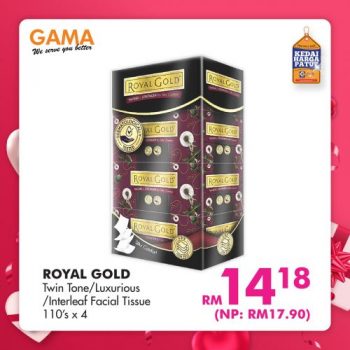 Gama-Valentines-Day-Promotion-15-350x350 - Penang Promotions & Freebies Supermarket & Hypermarket 
