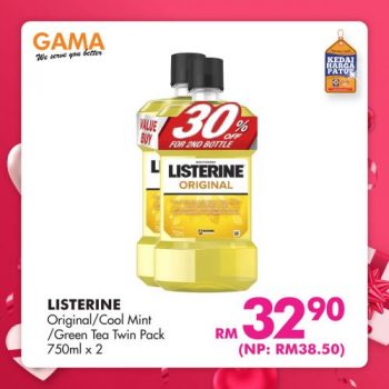 Gama-Valentines-Day-Promotion-18-350x350 - Penang Promotions & Freebies Supermarket & Hypermarket 