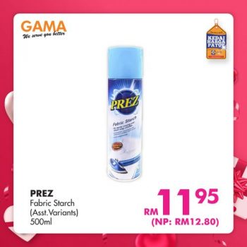 Gama-Valentines-Day-Promotion-19-350x350 - Penang Promotions & Freebies Supermarket & Hypermarket 