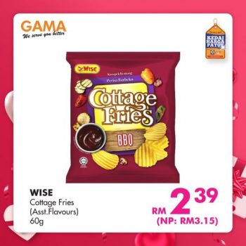 Gama-Valentines-Day-Promotion-2-350x350 - Penang Promotions & Freebies Supermarket & Hypermarket 