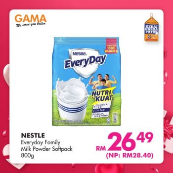 Gama-Valentines-Day-Promotion-5-350x350 - Penang Promotions & Freebies Supermarket & Hypermarket 