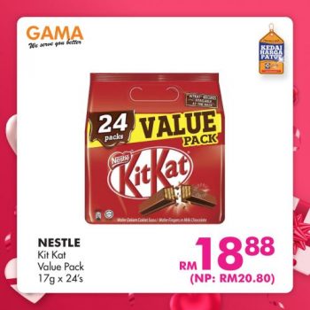 Gama-Valentines-Day-Promotion-6-350x350 - Penang Promotions & Freebies Supermarket & Hypermarket 