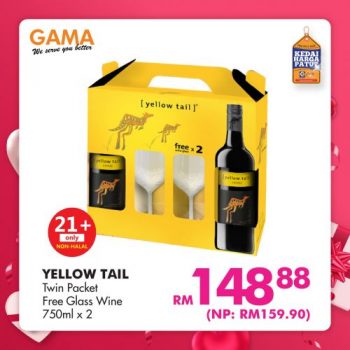 Gama-Valentines-Day-Promotion-8-350x350 - Penang Promotions & Freebies Supermarket & Hypermarket 
